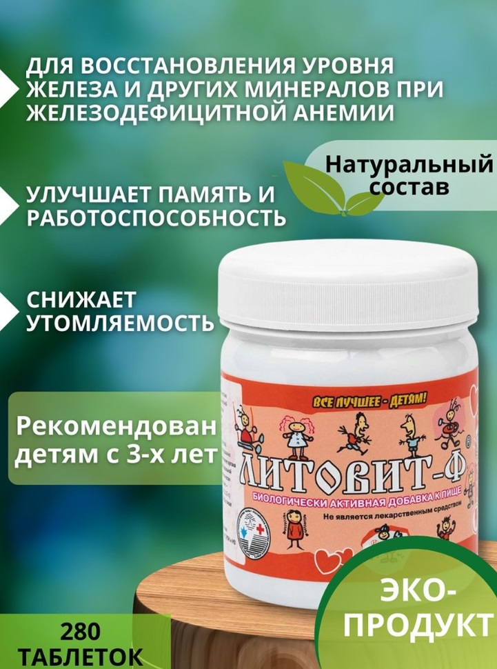 Урал АРГО в Екатеринбурге